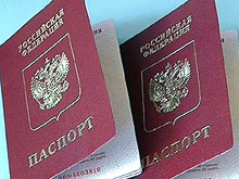 Как сделать второй загранпаспорт в москве Как сделать второй загранпаспорт в москве